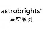 Astrobrights Astrobrights
