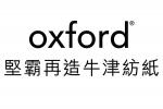 Oxford Oxford