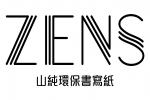 ZENS ZENS