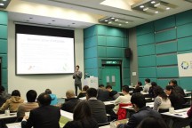 'Carbon Smart' sharing session