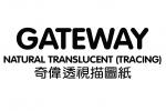 Gateway Gateway